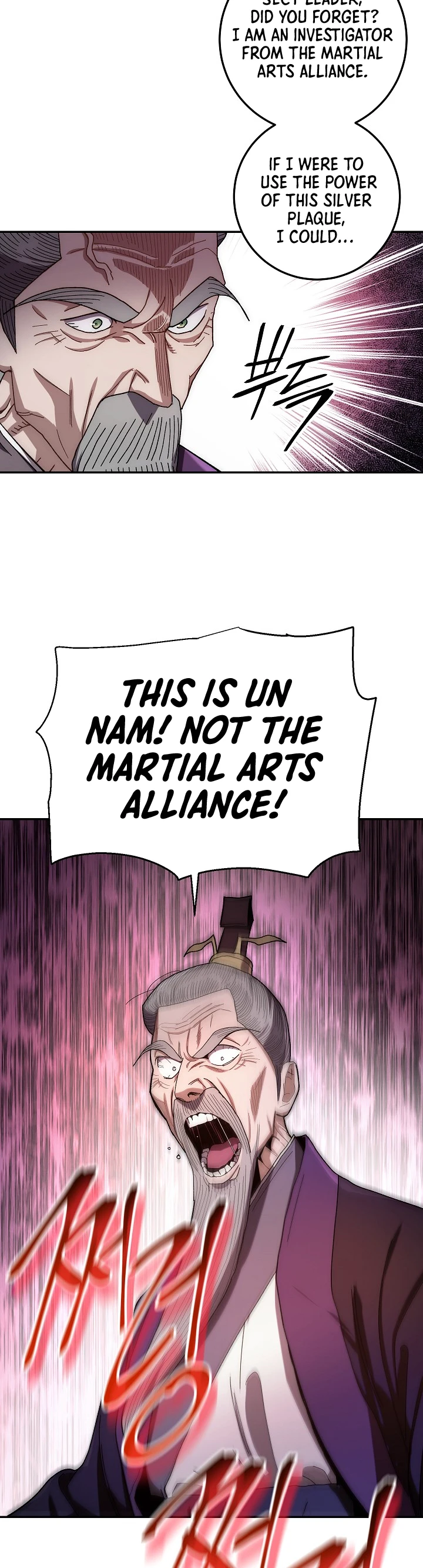 Legend of Asura – The Venom Dragon Chapter 20, page 5 of 15