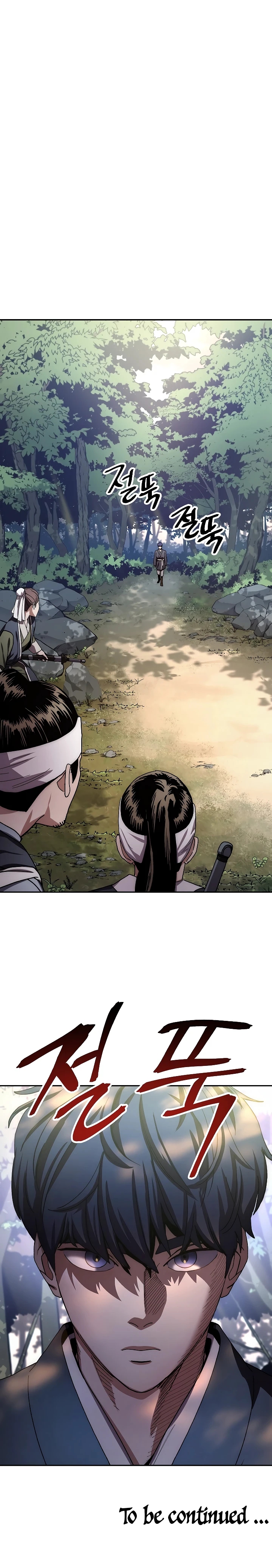 Legend of Asura – The Venom Dragon Chapter 23, page 10 of 11