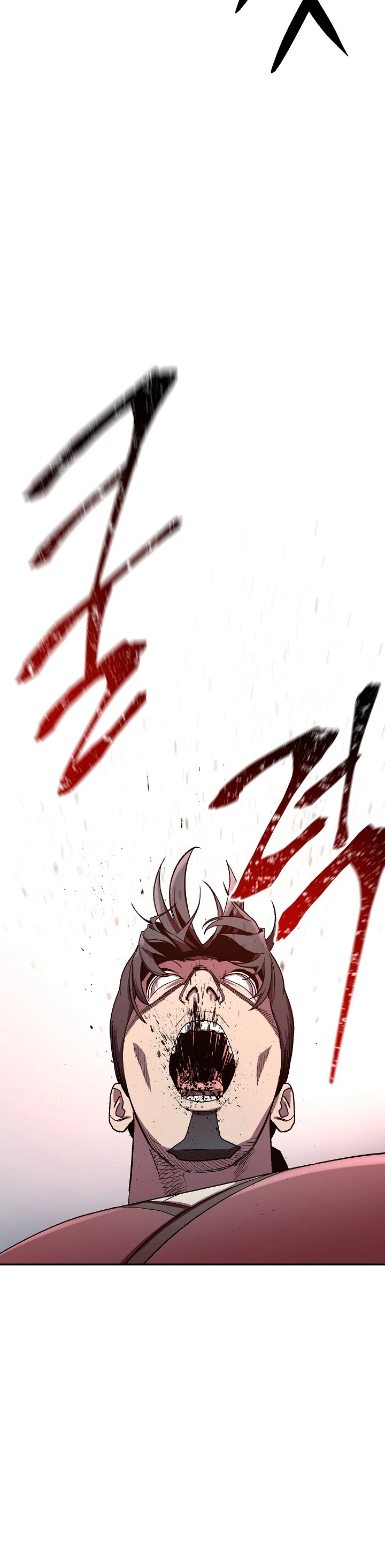 Legend of Asura – The Venom Dragon Chapter 26, page 12 of 17