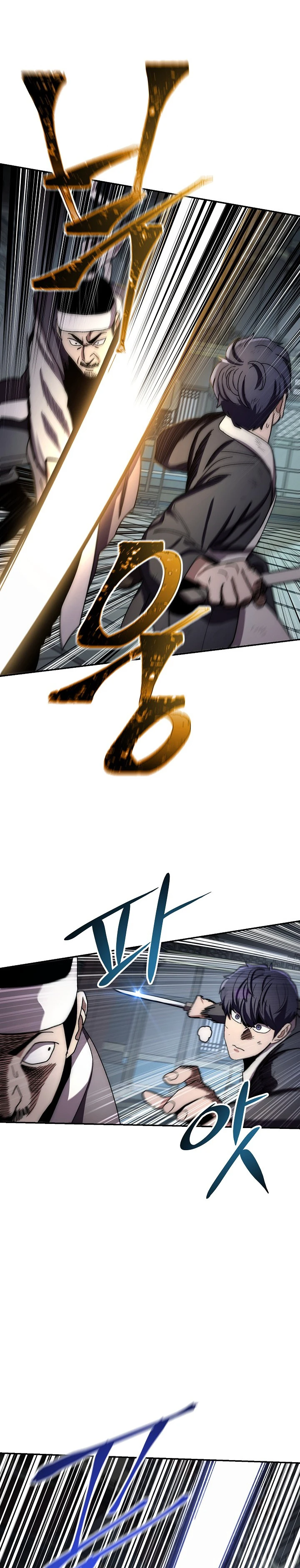 Legend of Asura – The Venom Dragon Chapter 30, page 11 of 17