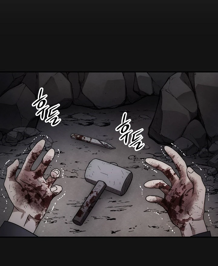 Legend of Asura – The Venom Dragon Chapter 31, page 12 of 17