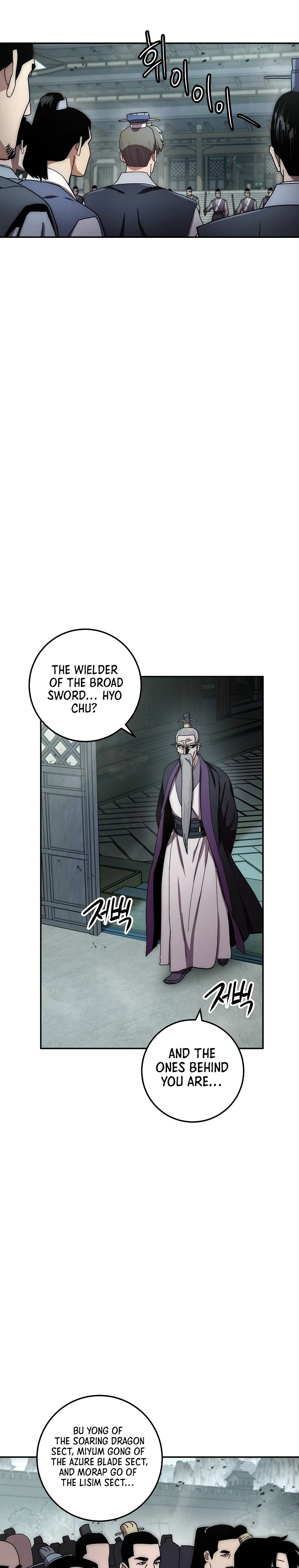 Legend of Asura – The Venom Dragon Chapter 31, page 5 of 17