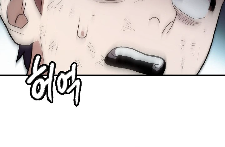 Legend of Asura – The Venom Dragon Chapter 4, page 6 of 12