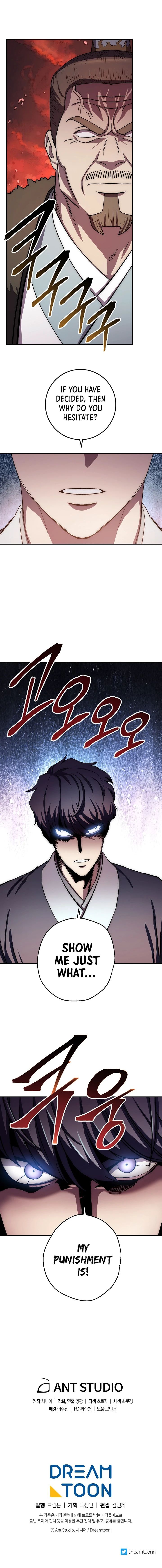Legend of Asura – The Venom Dragon Chapter 45, page 12 of 13
