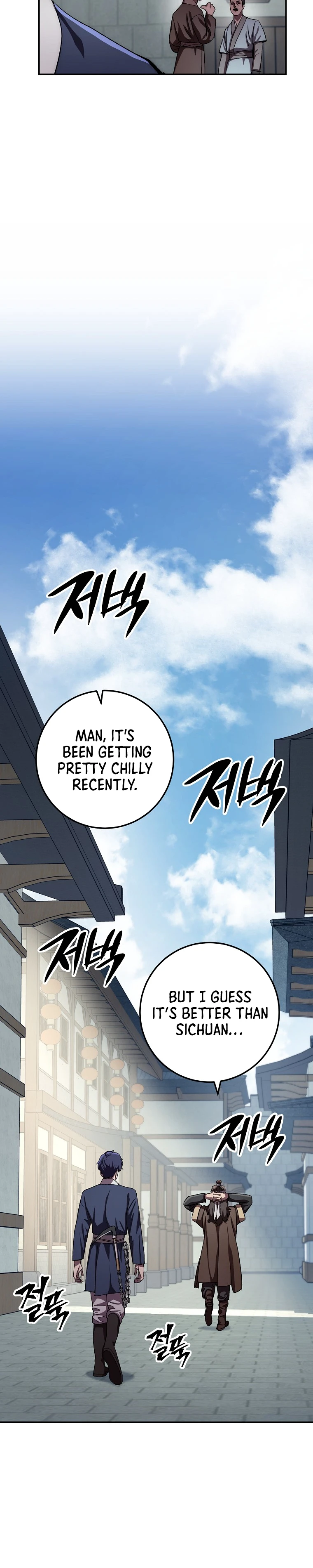 Legend of Asura – The Venom Dragon Chapter 47, page 7 of 13