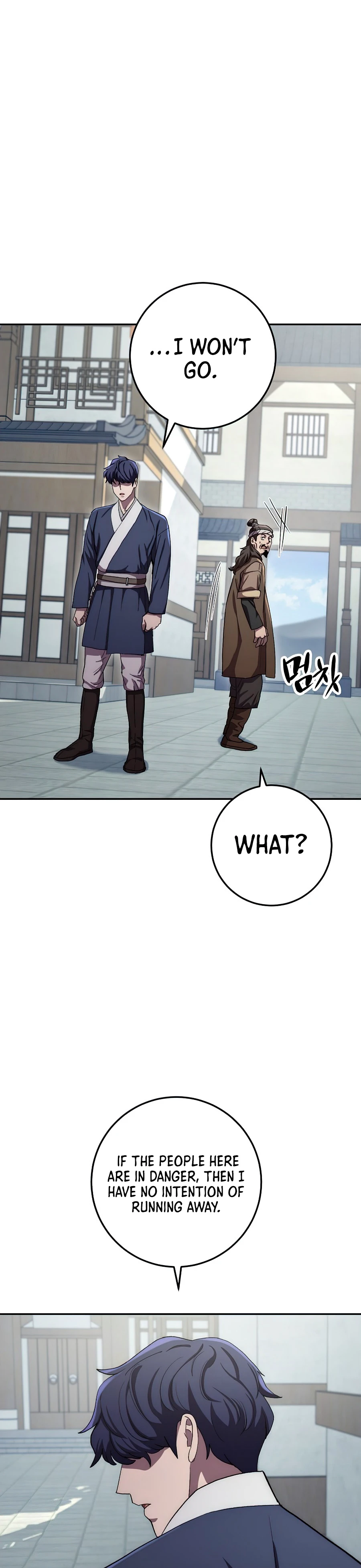 Legend of Asura – The Venom Dragon Chapter 48, page 5 of 16