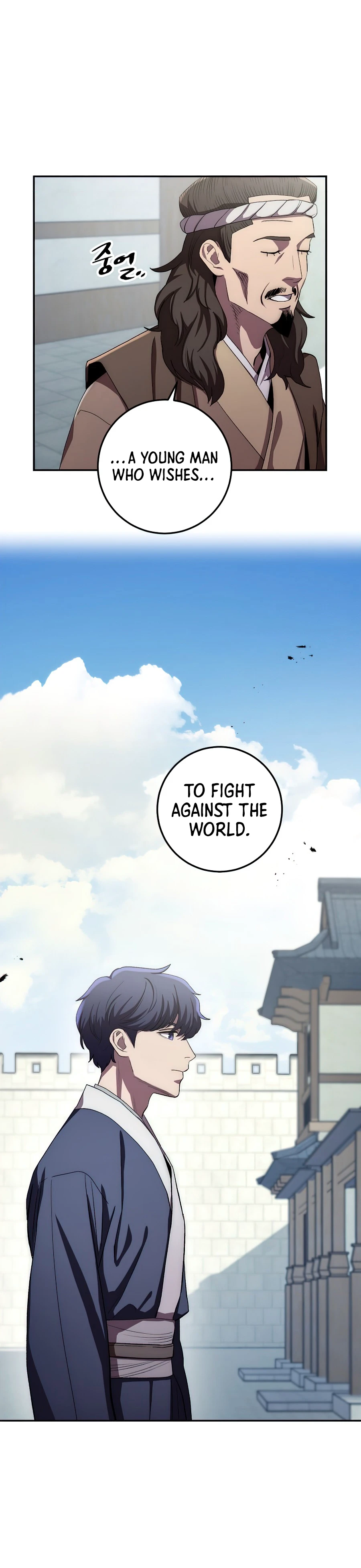 Legend of Asura – The Venom Dragon Chapter 48, page 7 of 16