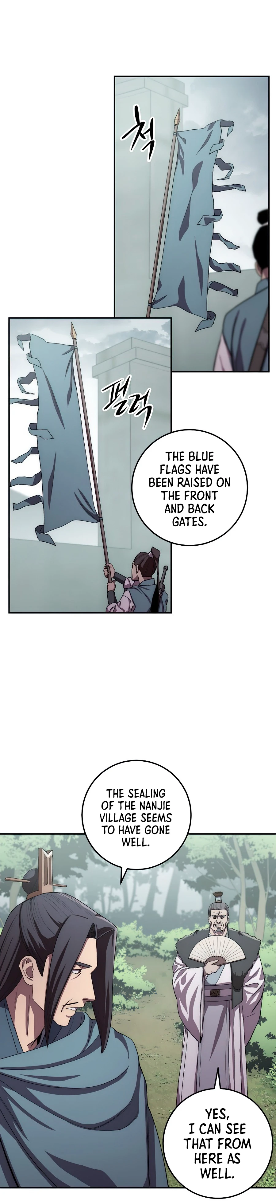 Legend of Asura – The Venom Dragon Chapter 48, page 9 of 16