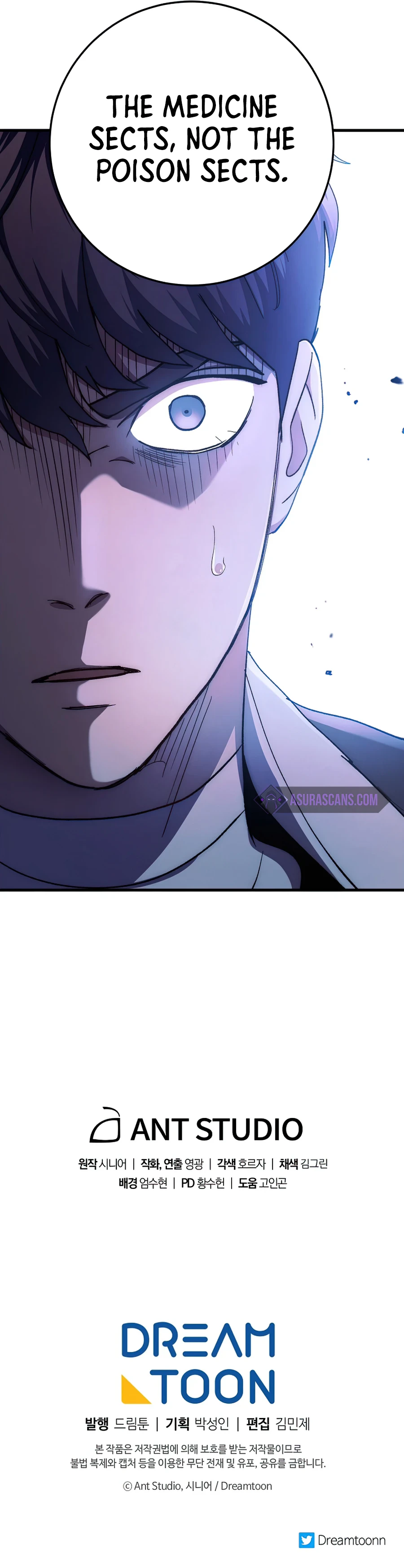 Legend of Asura – The Venom Dragon Chapter 58, page 18 of 19