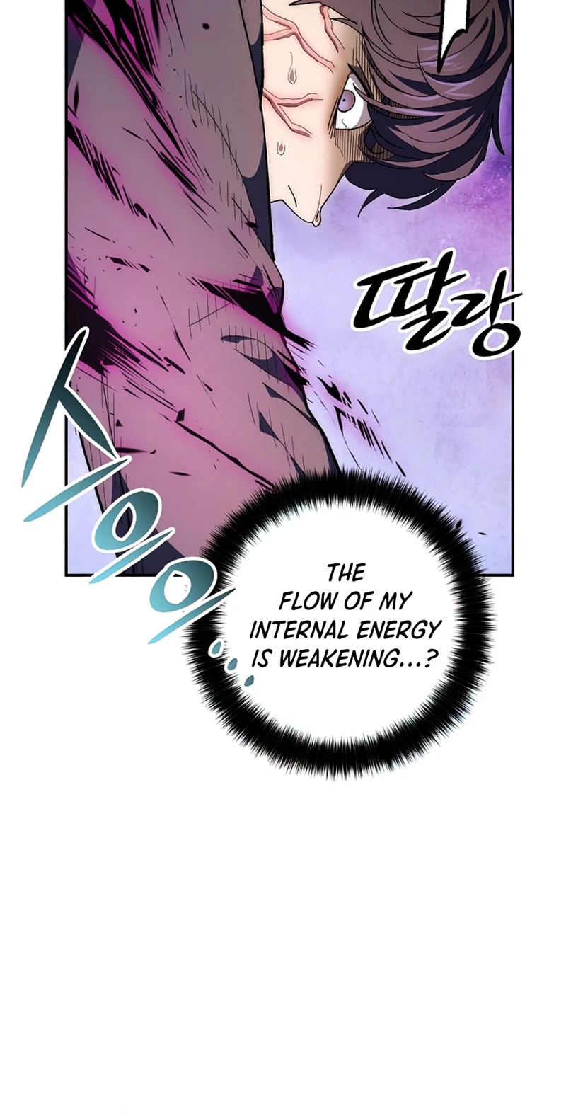 Legend of Asura – The Venom Dragon Chapter 66, page 11 of 19