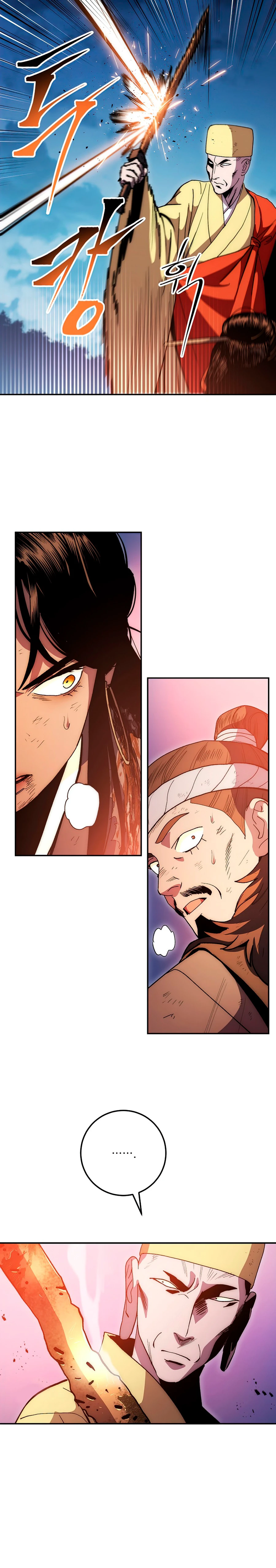 Legend of Asura – The Venom Dragon Chapter 69, page 15 of 17
