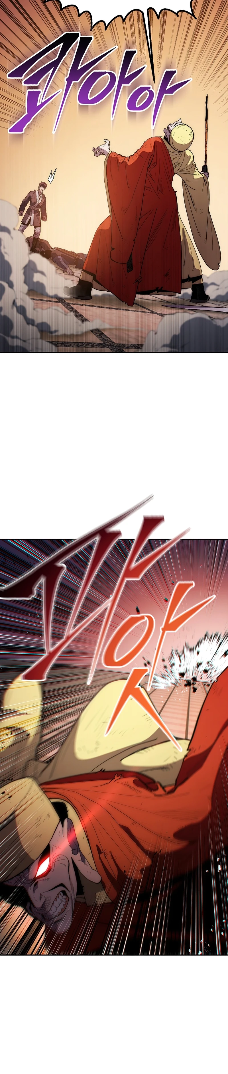 Legend of Asura – The Venom Dragon Chapter 73, page 18 of 22