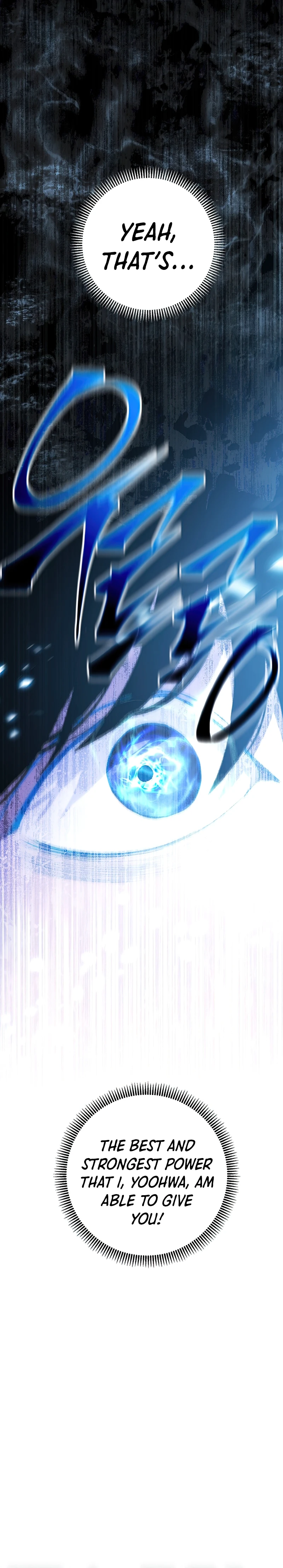 Legend of Asura – The Venom Dragon Chapter 73, page 8 of 22