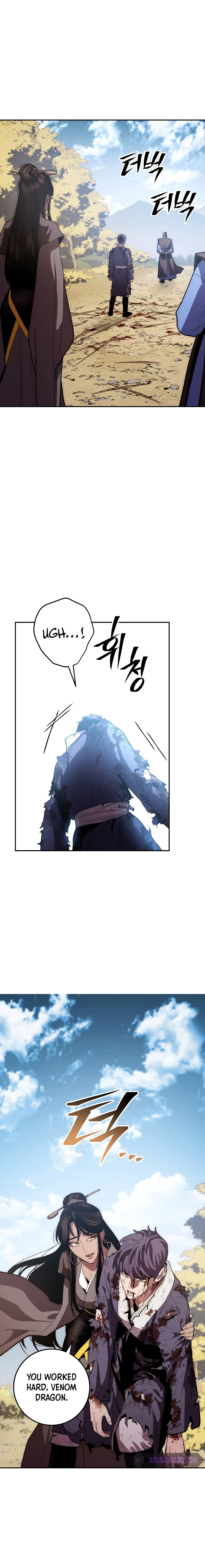 Legend of Asura – The Venom Dragon Chapter 80, page 13 of 17