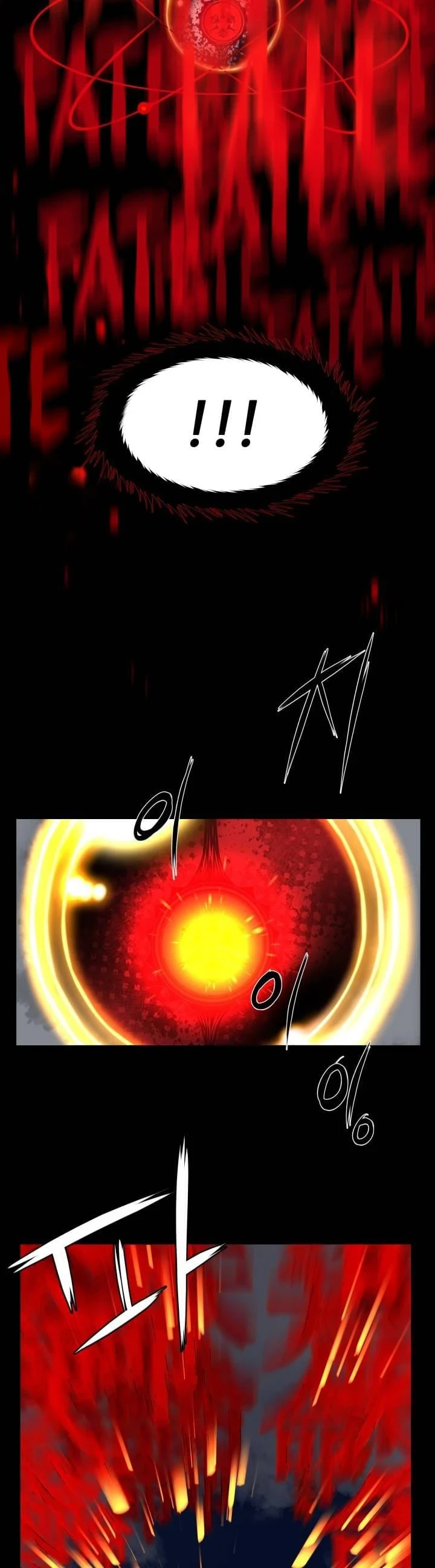Legend of Mir: The Golden Armored Dragon Chapter 1, page 11 of 32