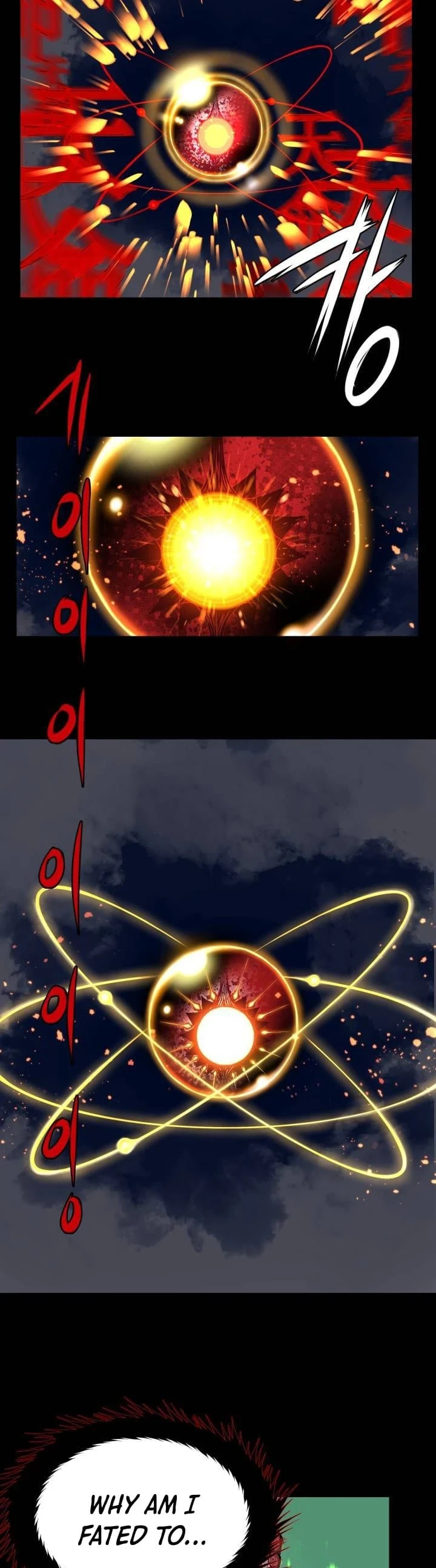 Legend of Mir: The Golden Armored Dragon Chapter 1, page 12 of 32