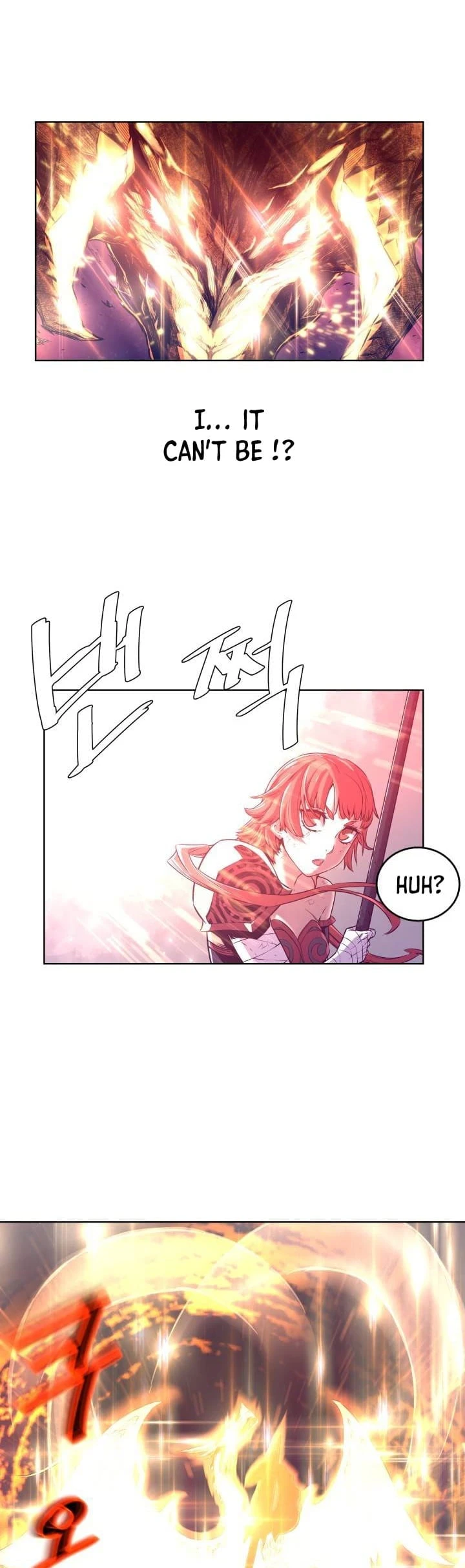 Legend of Mir: The Golden Armored Dragon Chapter 1, page 20 of 32