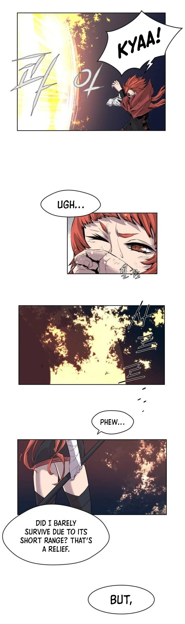 Legend of Mir: The Golden Armored Dragon Chapter 1, page 23 of 32