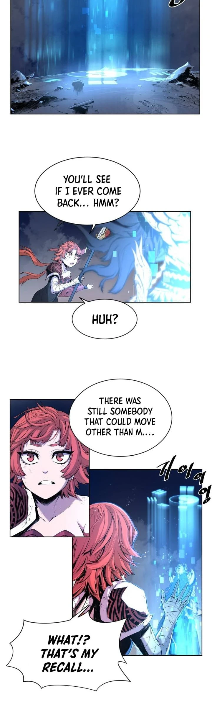 Legend of Mir: The Golden Armored Dragon Chapter 1, page 26 of 32