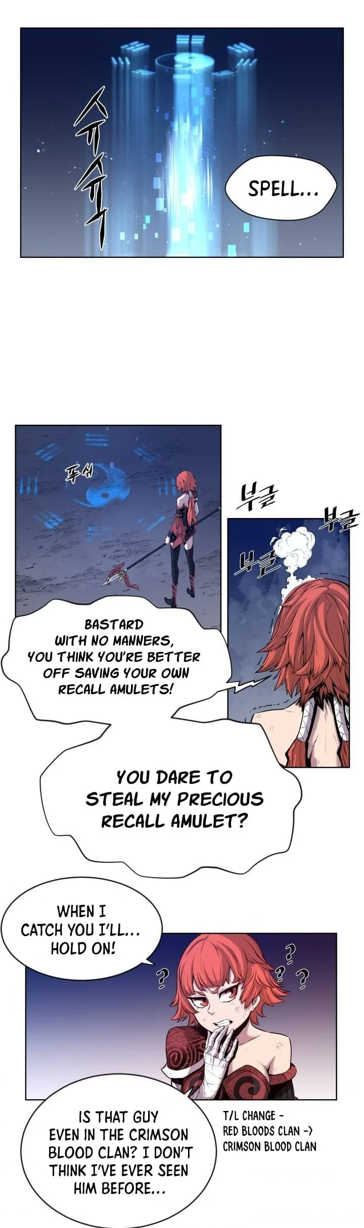 Legend of Mir: The Golden Armored Dragon Chapter 1, page 27 of 32