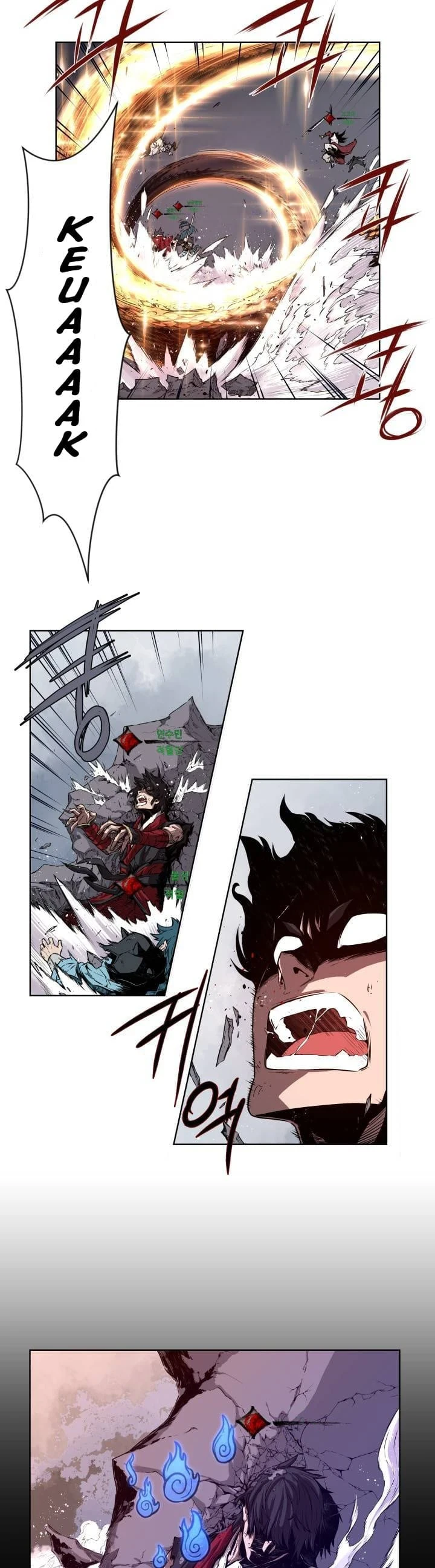 Legend of Mir: The Golden Armored Dragon Chapter 1, page 5 of 32