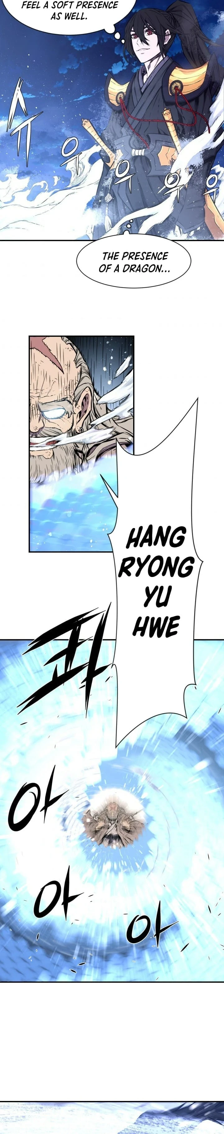 Legend of Mir: The Golden Armored Dragon Chapter 10, page 16 of 22