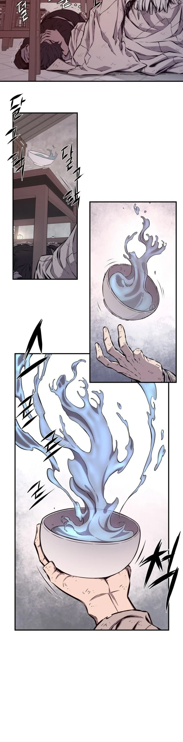Legend of Mir: The Golden Armored Dragon Chapter 10, page 7 of 22