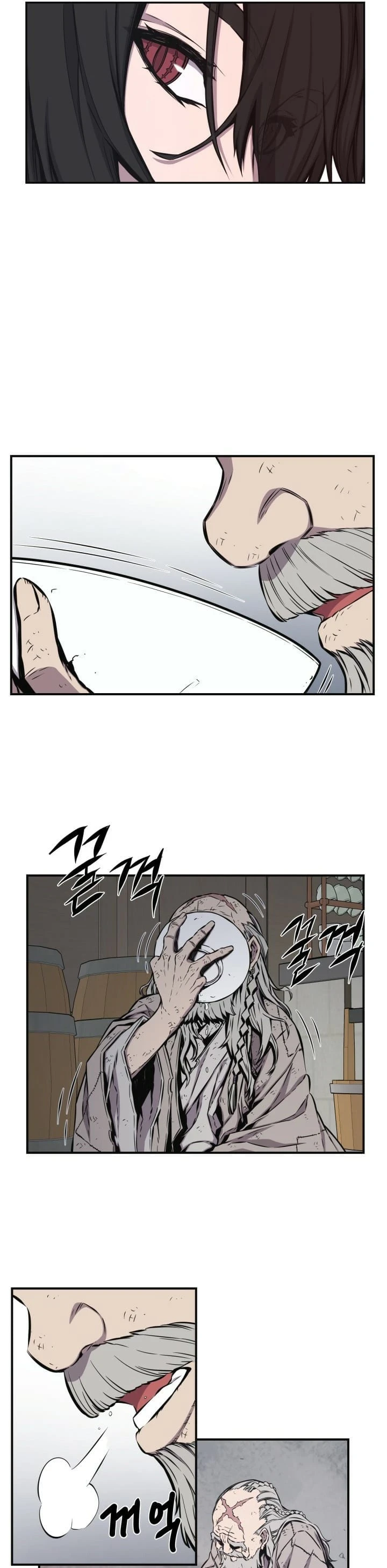 Legend of Mir: The Golden Armored Dragon Chapter 10, page 8 of 22