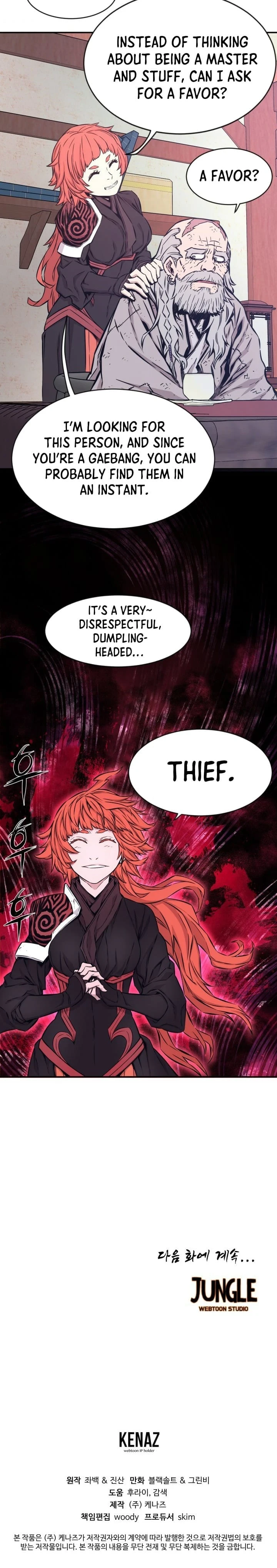Legend of Mir: The Golden Armored Dragon Chapter 11, page 10 of 11