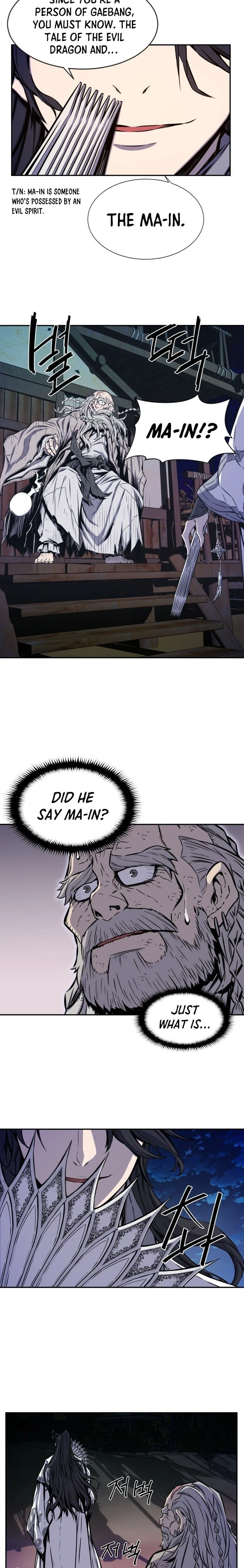 Legend of Mir: The Golden Armored Dragon Chapter 13, page 9 of 11