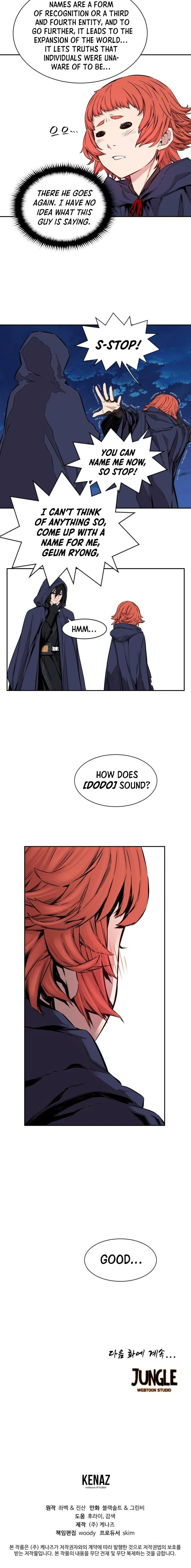 Legend of Mir: The Golden Armored Dragon Chapter 14, page 10 of 11