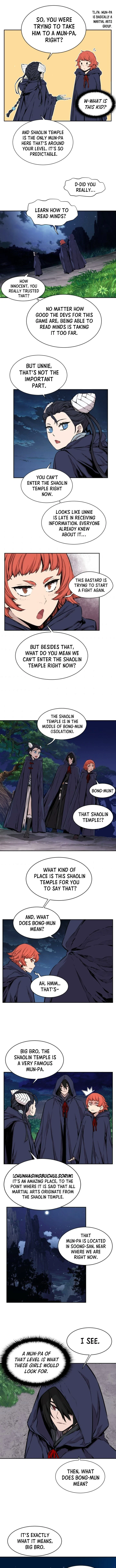 Legend of Mir: The Golden Armored Dragon Chapter 14, page 5 of 11