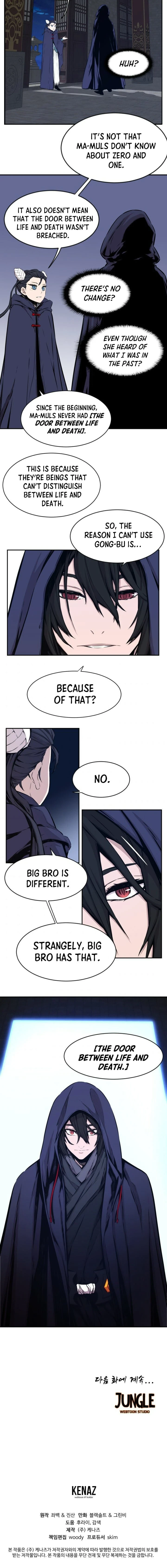 Legend of Mir: The Golden Armored Dragon Chapter 15, page 13 of 14