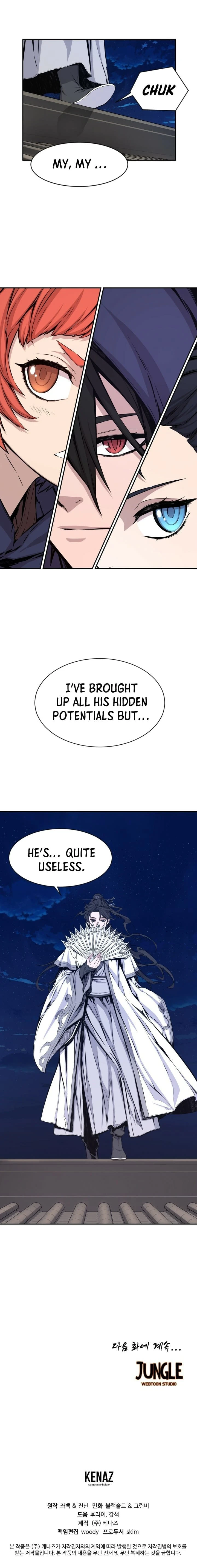 Legend of Mir: The Golden Armored Dragon Chapter 16, page 16 of 17