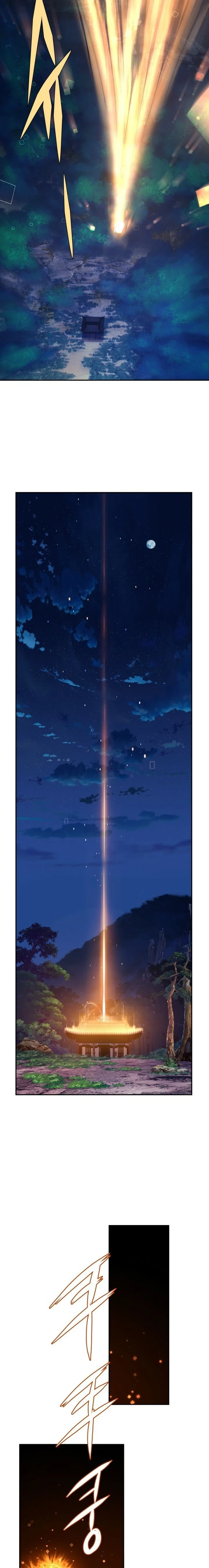 Legend of Mir: The Golden Armored Dragon Chapter 16, page 6 of 17