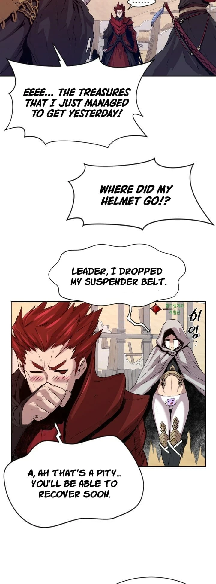 Legend of Mir: The Golden Armored Dragon Chapter 2, page 25 of 47