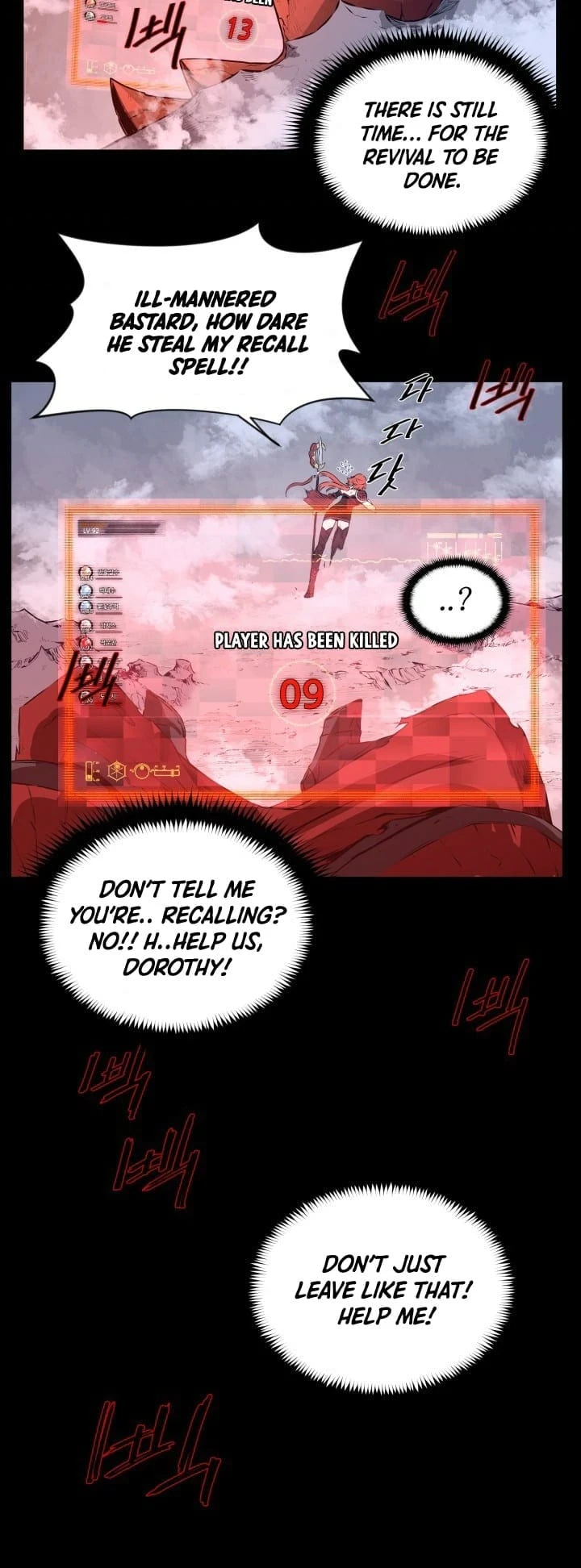 Legend of Mir: The Golden Armored Dragon Chapter 2, page 30 of 47