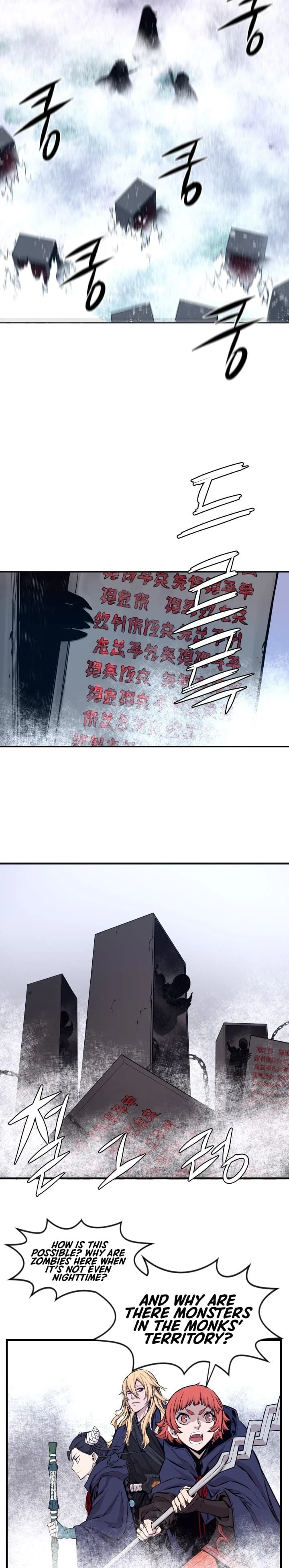 Legend of Mir: The Golden Armored Dragon Chapter 21, page 9 of 11