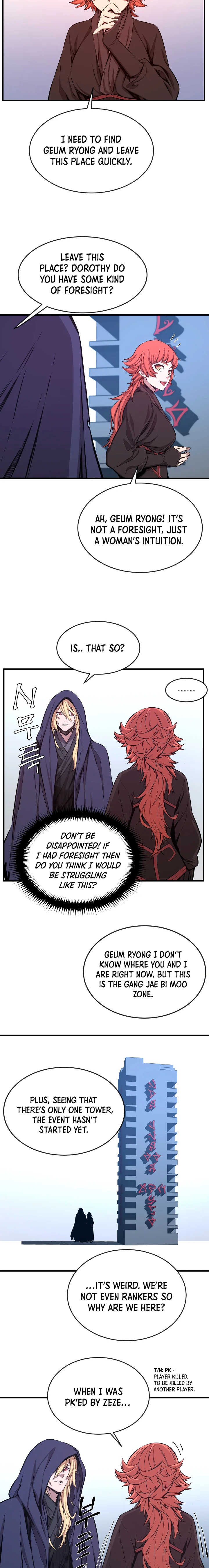 Legend of Mir: The Golden Armored Dragon Chapter 27, page 15 of 19