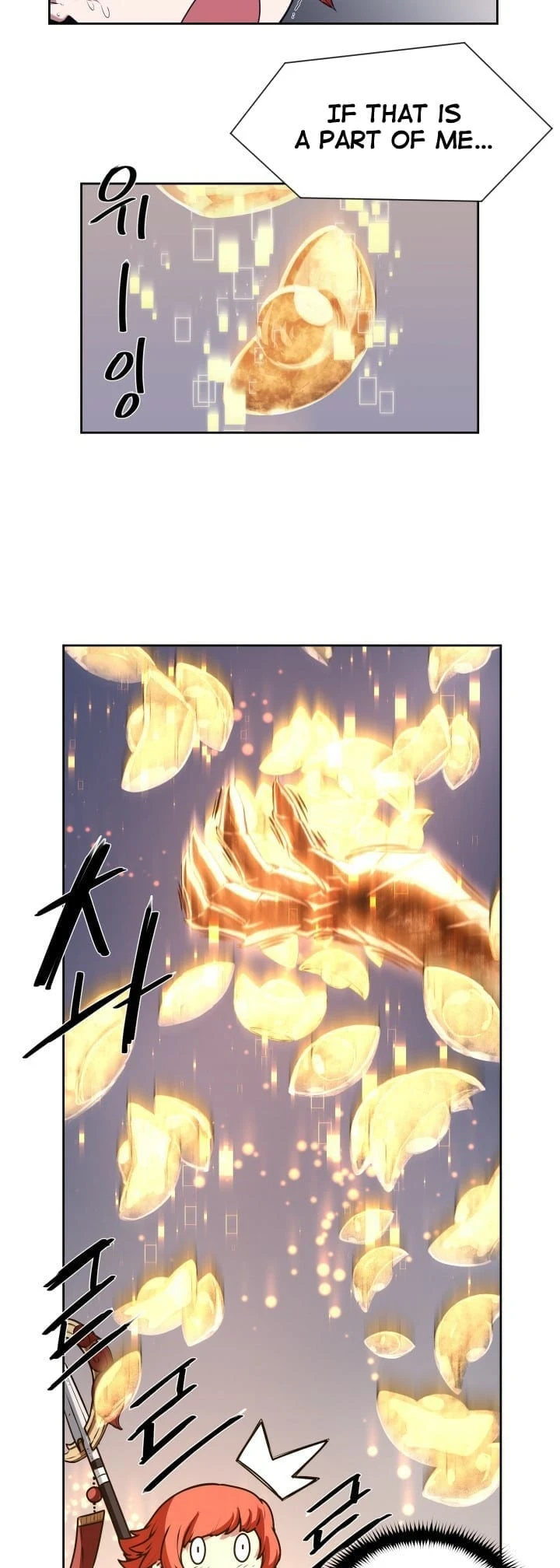 Legend of Mir: The Golden Armored Dragon Chapter 3, page 13 of 47