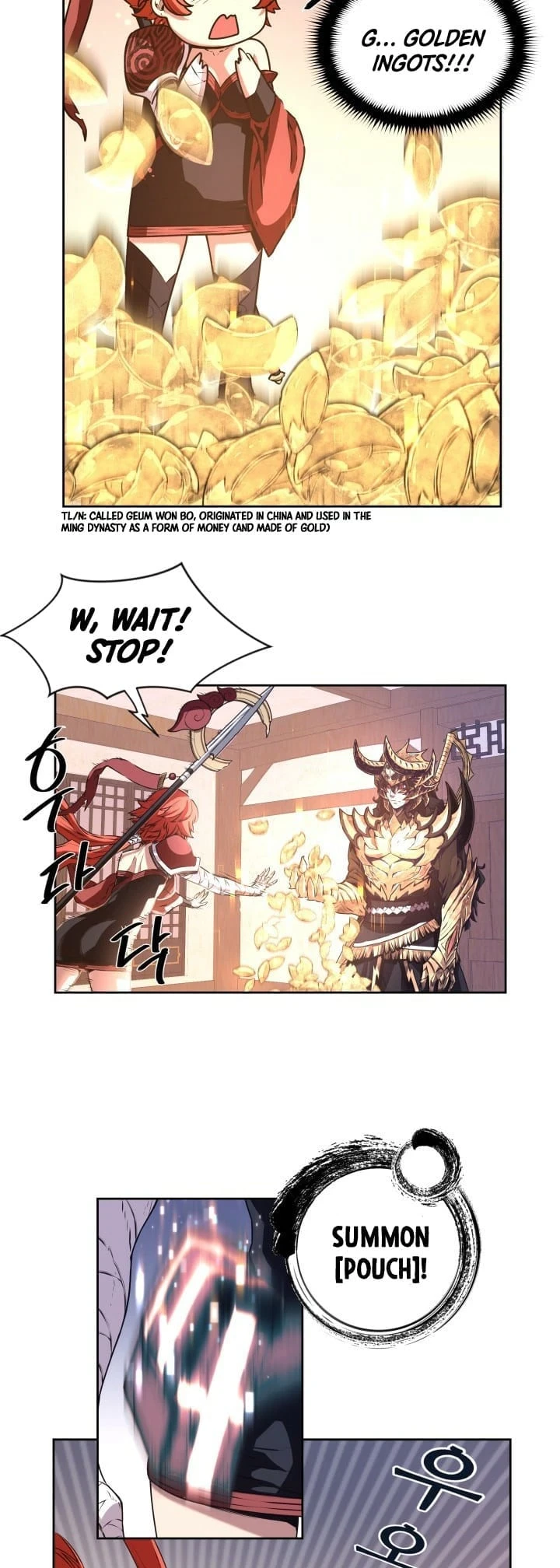 Legend of Mir: The Golden Armored Dragon Chapter 3, page 14 of 47