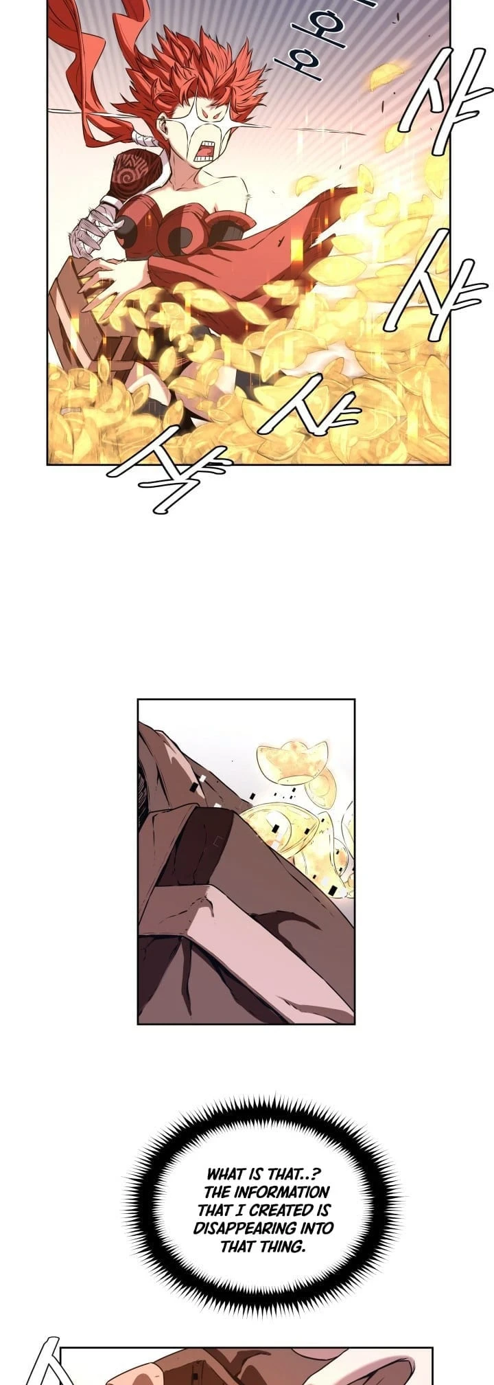 Legend of Mir: The Golden Armored Dragon Chapter 3, page 15 of 47