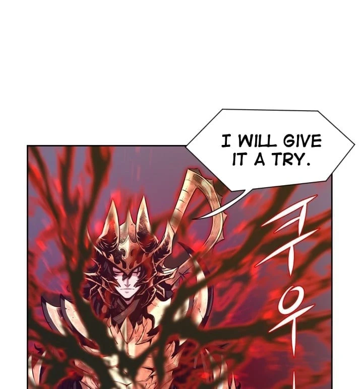 Legend of Mir: The Golden Armored Dragon Chapter 3, page 33 of 47