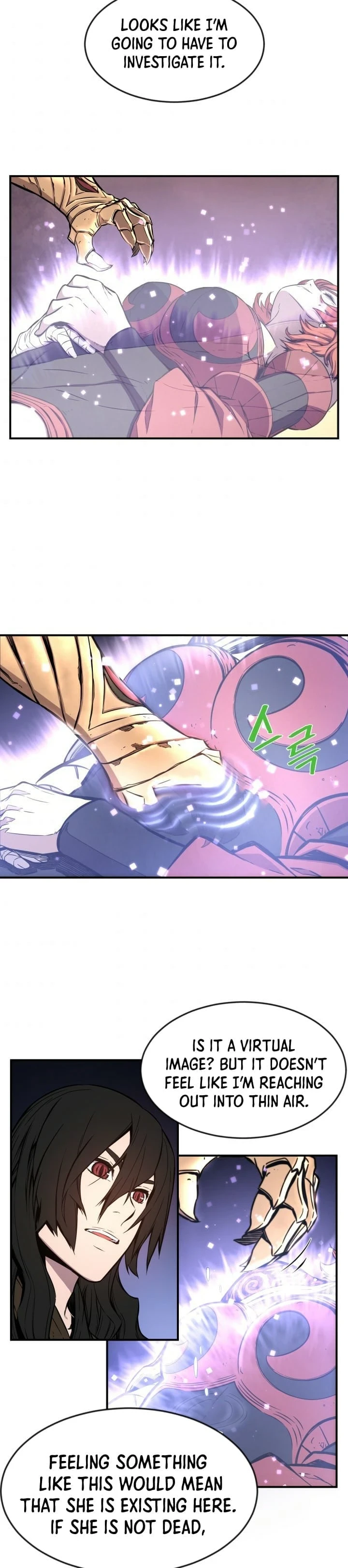 Legend of Mir: The Golden Armored Dragon Chapter 6, page 12 of 32