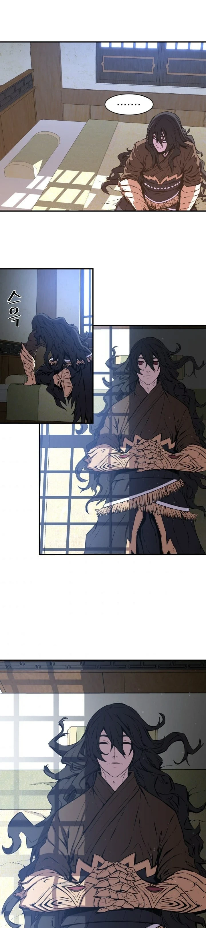 Legend of Mir: The Golden Armored Dragon Chapter 6, page 15 of 32