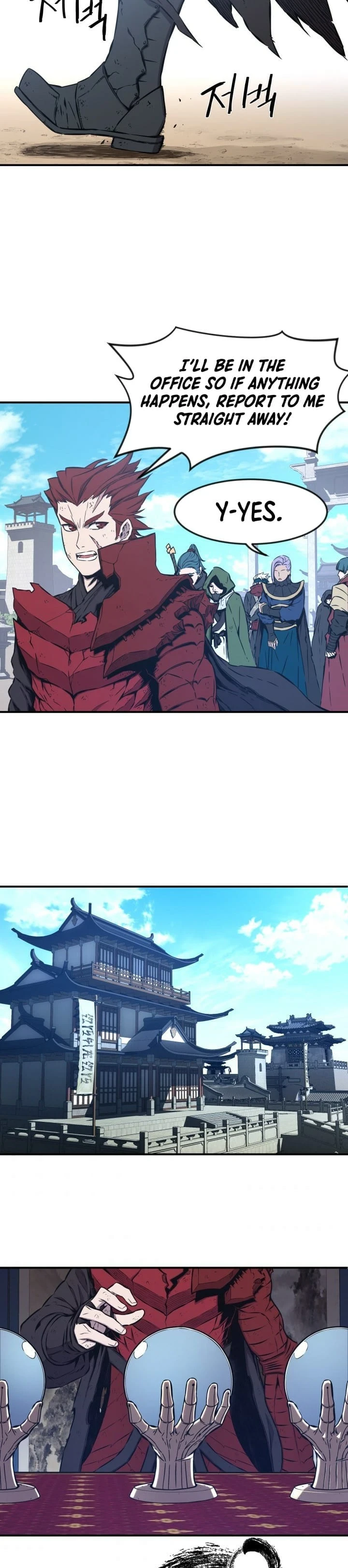 Legend of Mir: The Golden Armored Dragon Chapter 6, page 18 of 32