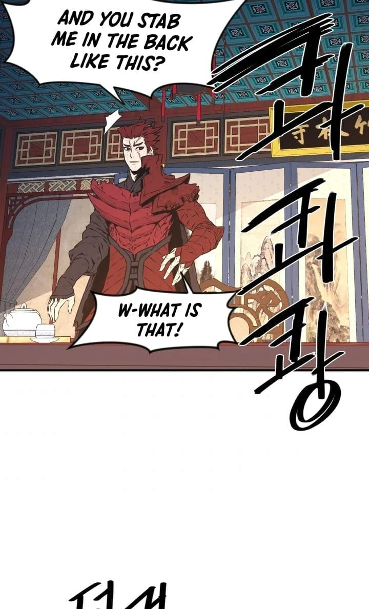 Legend of Mir: The Golden Armored Dragon Chapter 6, page 23 of 32