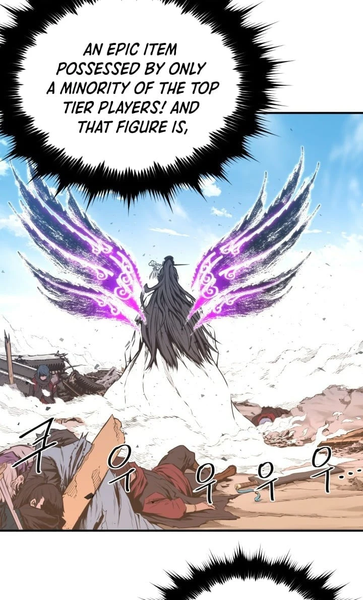 Legend of Mir: The Golden Armored Dragon Chapter 6, page 27 of 32
