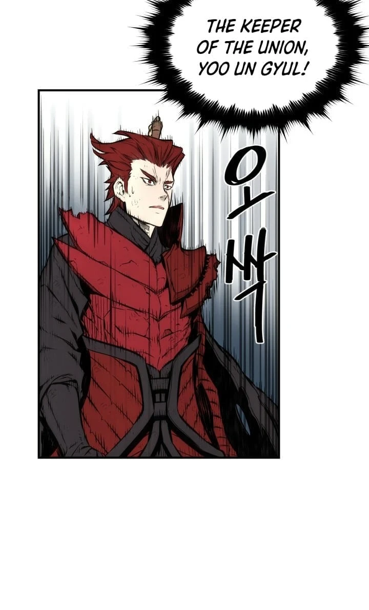 Legend of Mir: The Golden Armored Dragon Chapter 6, page 28 of 32