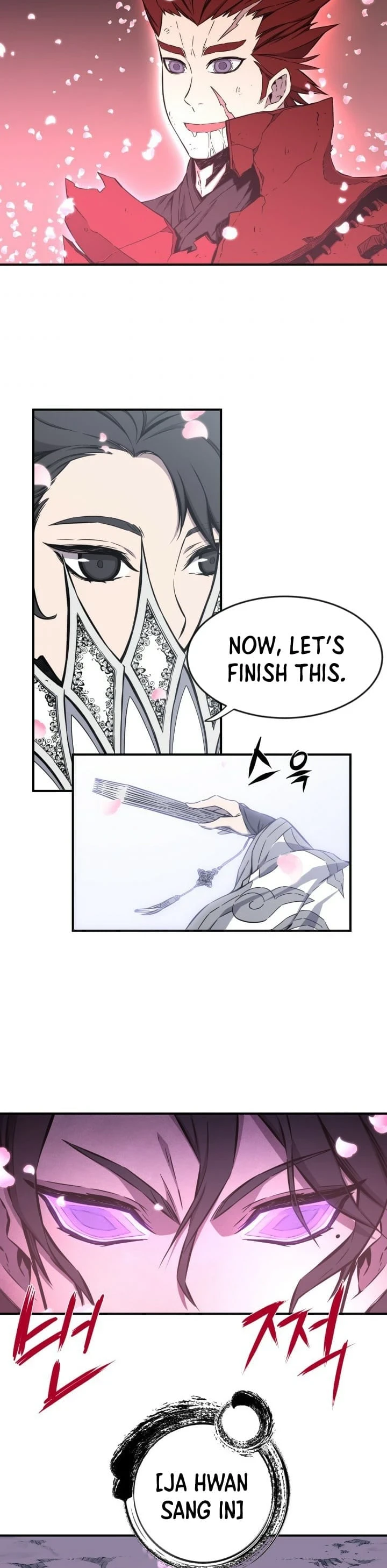 Legend of Mir: The Golden Armored Dragon Chapter 7, page 21 of 32